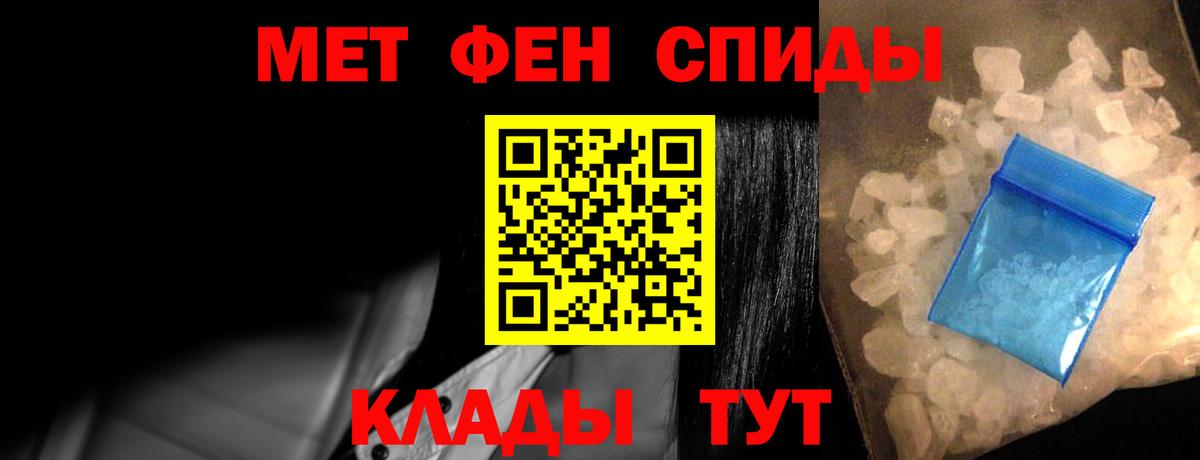 АМФ 98%  Вход с VPN  Кулебаки 