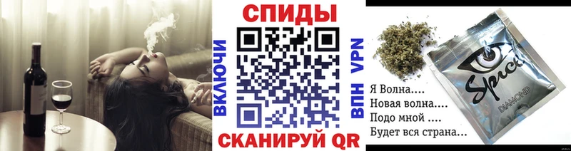 нарко площадка клад  Кулебаки  Бутират Butirat 