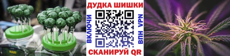 Canna-Cookies марихуана  Кулебаки 