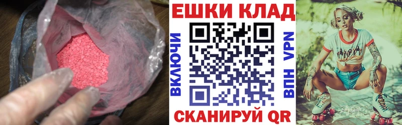 это Telegram  Кулебаки  ЭКСТАЗИ бентли  kraken как войти 