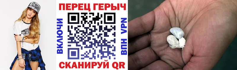 купить закладку  Кулебаки  Героин афганец 