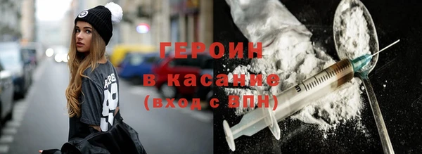дурь Абдулино
