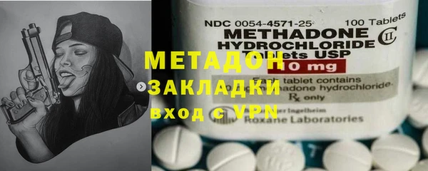 МДПВ Алзамай