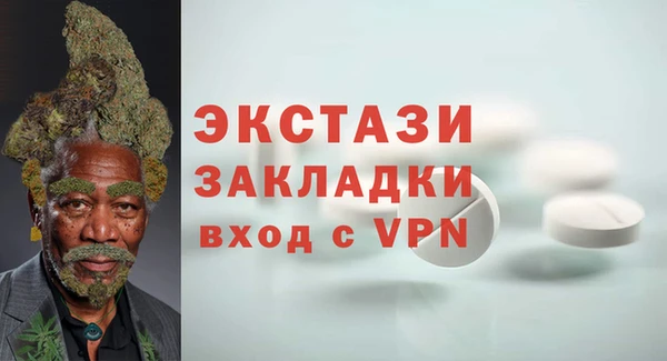 дживик Алексеевка