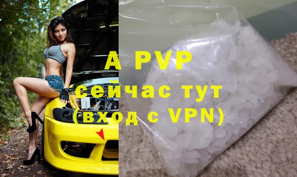 МДПВ Алзамай
