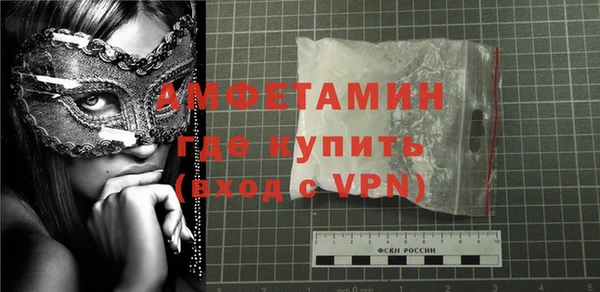 МДПВ Алзамай