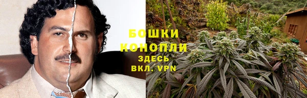 дурь Абдулино