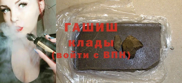 дурь Абдулино