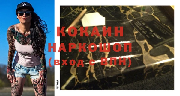 дурь Абдулино