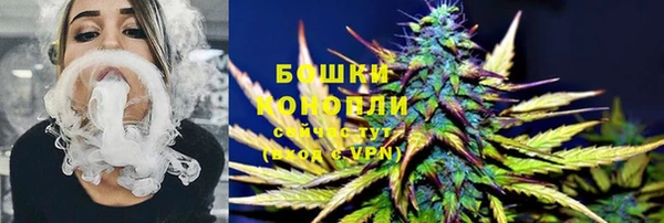 спайс Абаза