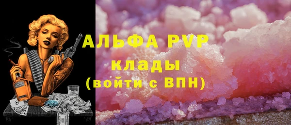 дживик Алексеевка