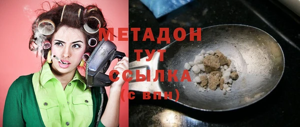 МДПВ Алзамай
