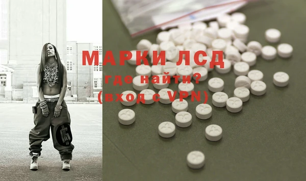 дживик Алексеевка