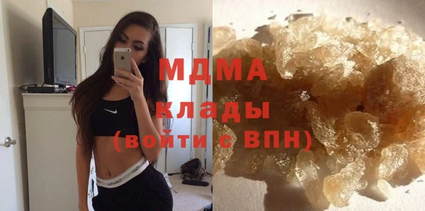 МДПВ Алзамай