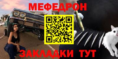 гашиш Жуковский