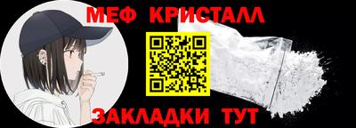 хмурый Заволжье