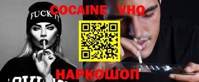 марки lsd Заводоуковск