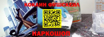 хмурый Заволжье