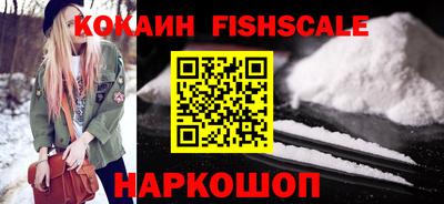 хмурый Заволжье