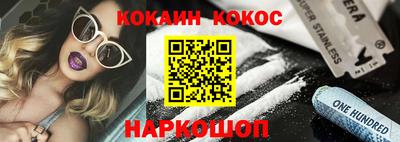 хмурый Заволжье