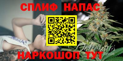 марки lsd Заводоуковск