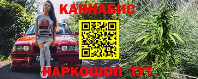 хмурый Заволжье