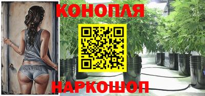 марки lsd Заводоуковск