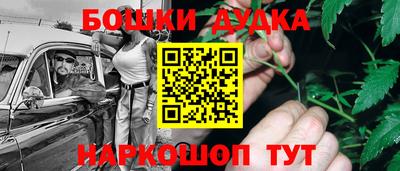 марки lsd Заводоуковск