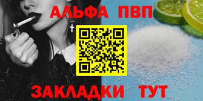 марки lsd Заводоуковск