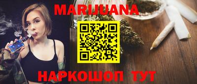 марки lsd Заводоуковск