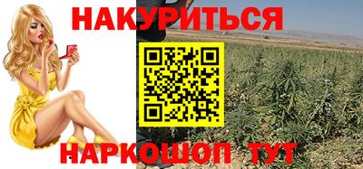 марки lsd Заводоуковск