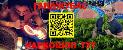 марки lsd Заводоуковск