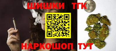 хмурый Заволжье