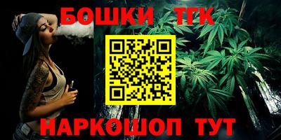 марки lsd Заводоуковск