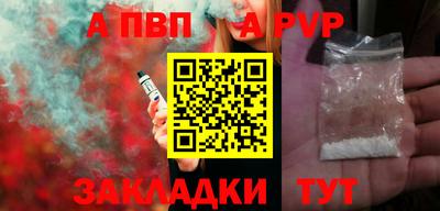 хмурый Заволжье