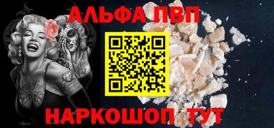 хмурый Заволжье