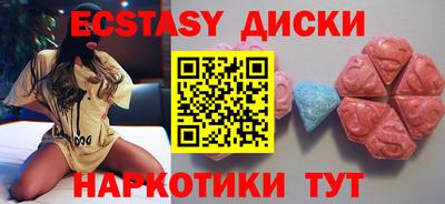 гашиш Жуковский