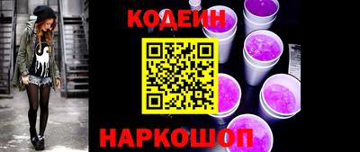 хмурый Заволжье