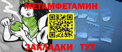 марки lsd Заводоуковск