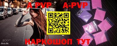 хмурый Заволжье