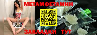 марки lsd Заводоуковск