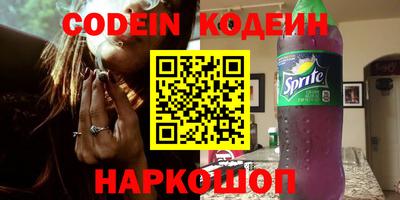 гашиш Жуковский