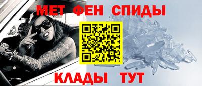 хмурый Заволжье