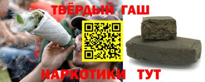 марки lsd Заводоуковск
