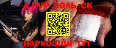 марки lsd Заводоуковск