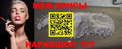 гашиш Жуковский