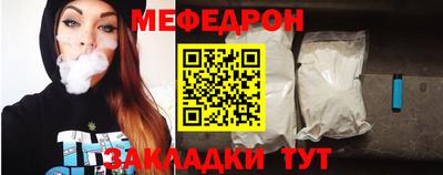 хмурый Заволжье