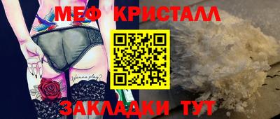 хмурый Заволжье