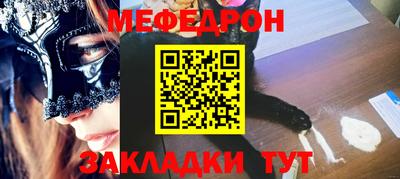 хмурый Заволжье