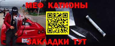 хмурый Заволжье